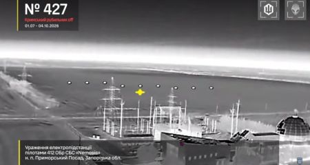 Шесть энергообъектов на ТОТ Запорожья отработали СБС &ndash; Мадяр