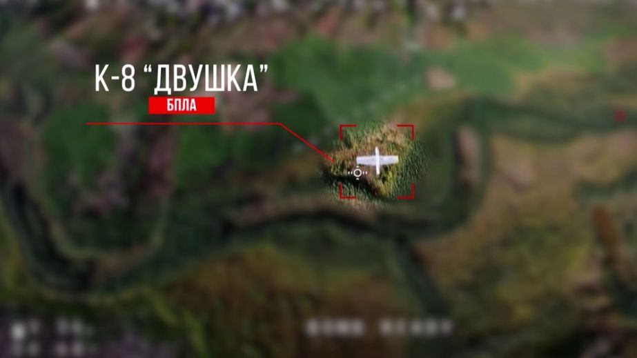 Реактивний "Шахед" і дрони К-8 збили на Запорізькому напрямку