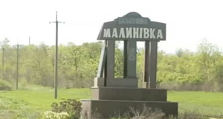 РФ знищує населений пункт: військовий розповів, чия Малинівка на Запоріжжі