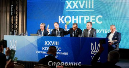 Запоріжжя вперше отримало представника у Виконкомі УАФ