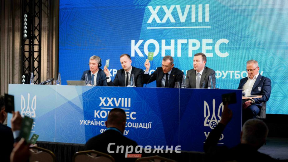 Запорожье впервые получило представителя в Исполкоме УАФ