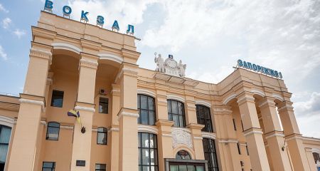 Вокзал "Запоріжжя-1" і ще 11 будівель міста визнали пам’ятками архітектури