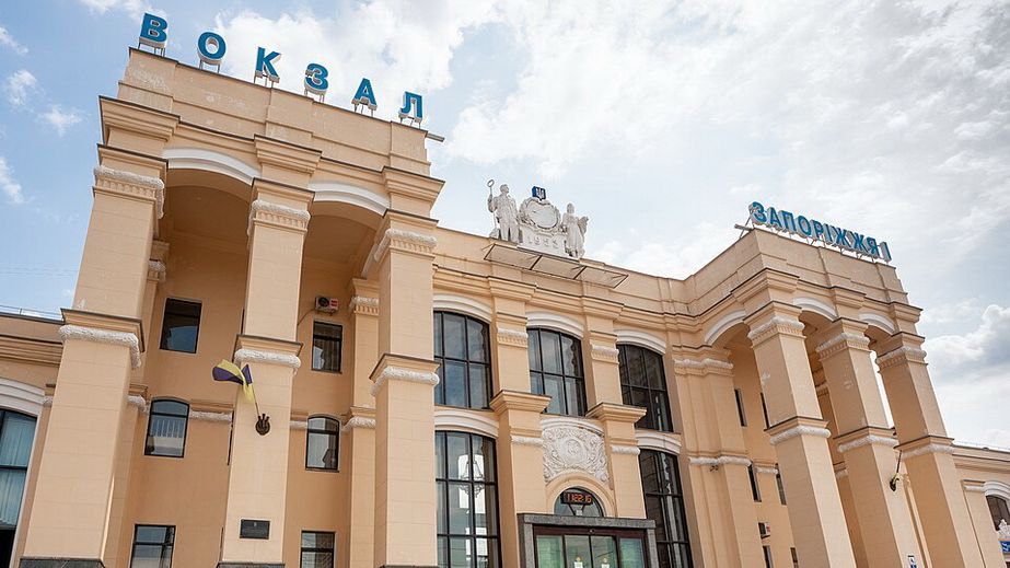 Вокзал "Запоріжжя-1" і ще 11 будівель міста визнали пам’ятками архітектури