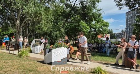 Новий артоб&rsquo;єкт з фотозоною відкрили в Запоріжжі