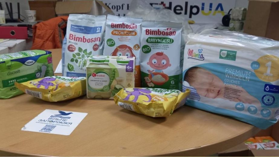 Гуманітарну допомогу видадуть родинам ВПО у Запоріжжі &ndash; коли та як отримати