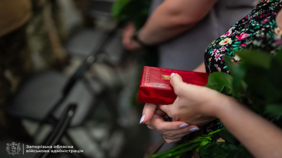 39 нагород передали родинам полеглих воїнів на Запоріжжі