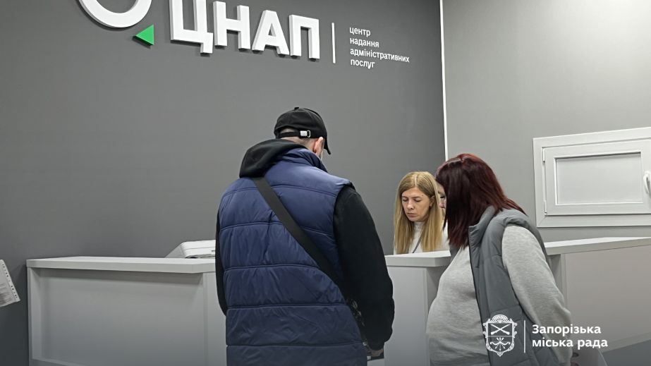 Около 400 запорожцев оформили в городских ЦНАПах отсрочку от призыва