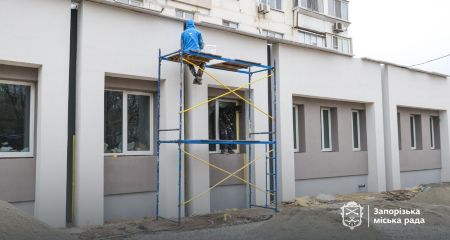 Запорожье готовит к открытию амбулаторию в Бородинском микрорайоне – детали