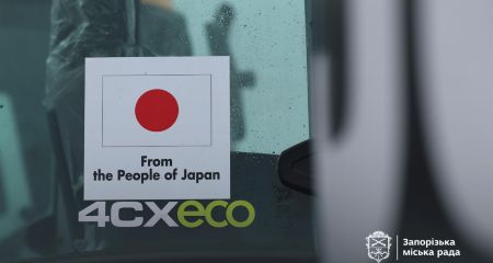Понад десяток спецмашин для відновлення отримало Запоріжжя від Японії &ndash; що саме