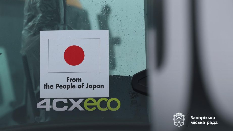 Понад десяток спецмашин для відновлення отримало Запоріжжя від Японії &ndash; що саме