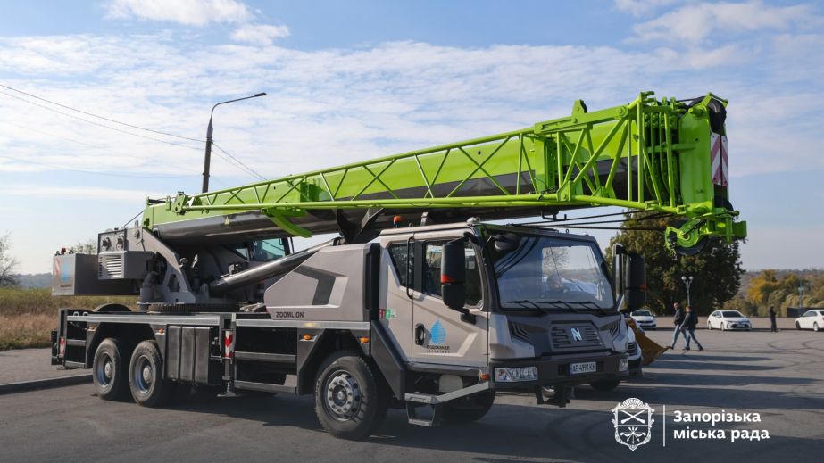 Сучасну спецтехніку передали запорізькому комунальному підприємству – що саме
