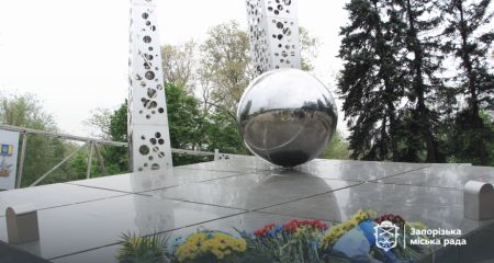 У Запоріжжі стартувало опитування щодо найменування скверу – деталі