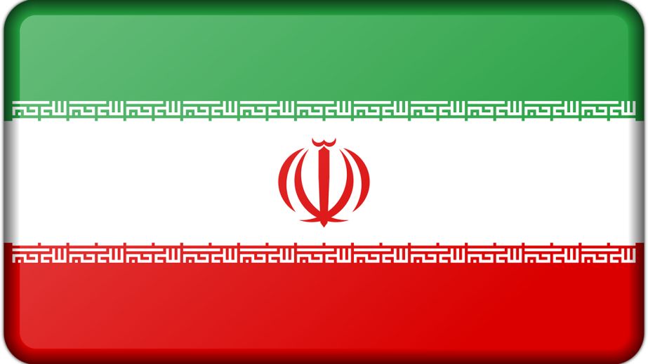 Протести в Ірані: головна інтрига &ndash; позиція Трампа