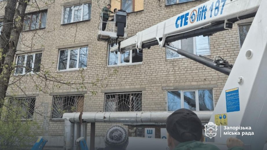 Полтора десятка домов восстановили в Запорожье после атаки 7 апреля &ndash; результаты