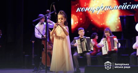 Запорожье отметило 75-летие музыкальной школы № 2 праздничным концертом – кадры