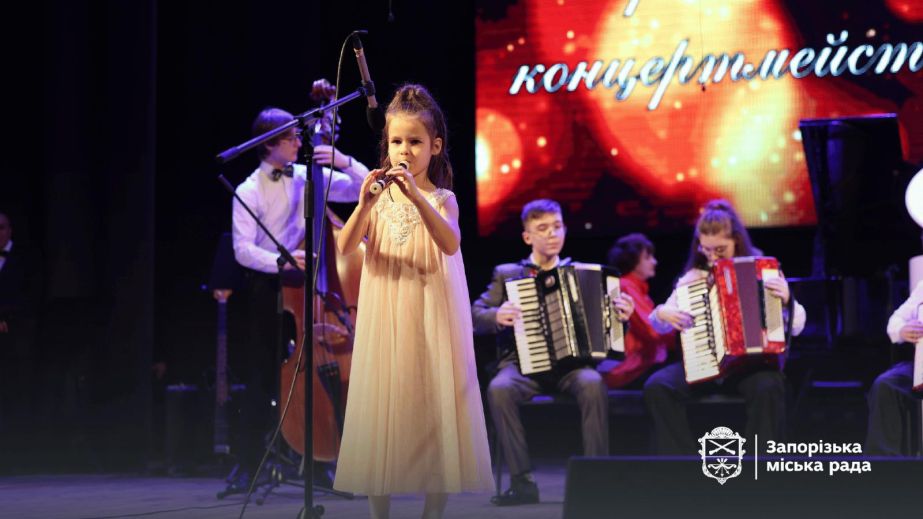 Запорожье отметило 75-летие музыкальной школы № 2 праздничным концертом – кадры