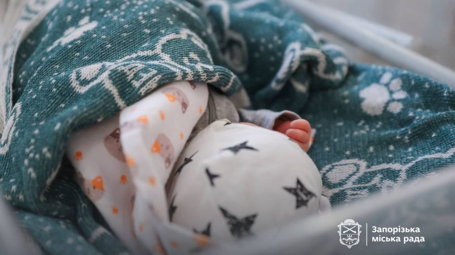 Грошові сертифікати отримали батьки перших новонароджених на День міста Запоріжжя