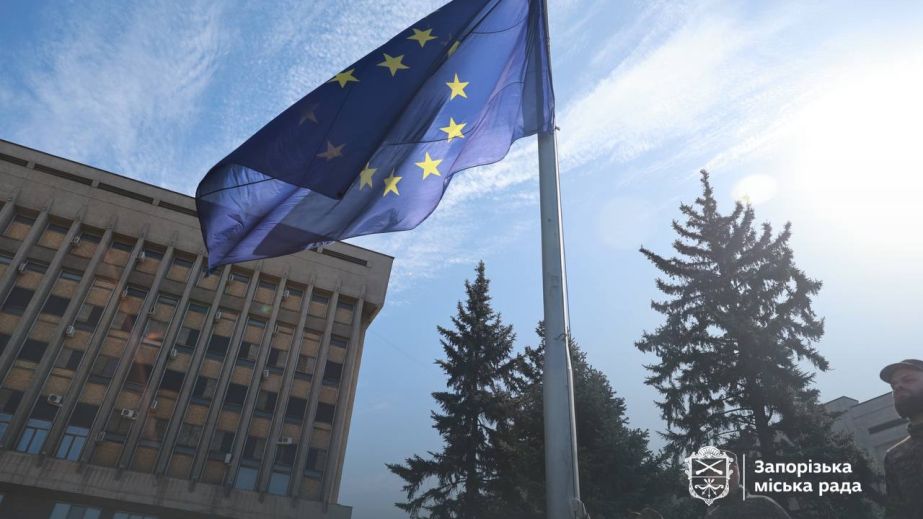 У Запоріжжі до Дня Європи підняли прапор ЄС &ndash; кадри