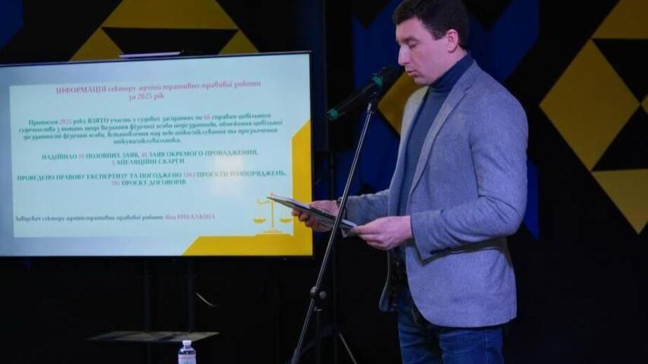 Хортицький район Запоріжжя відзначив 31-шу річницю