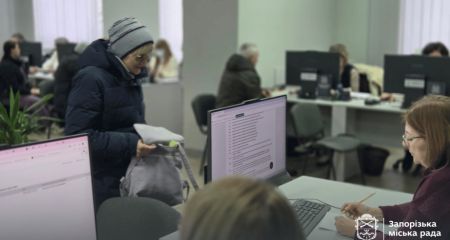 У запорізьких ЦНАПах за тиждень надали понад 3,6 тисячі послуг