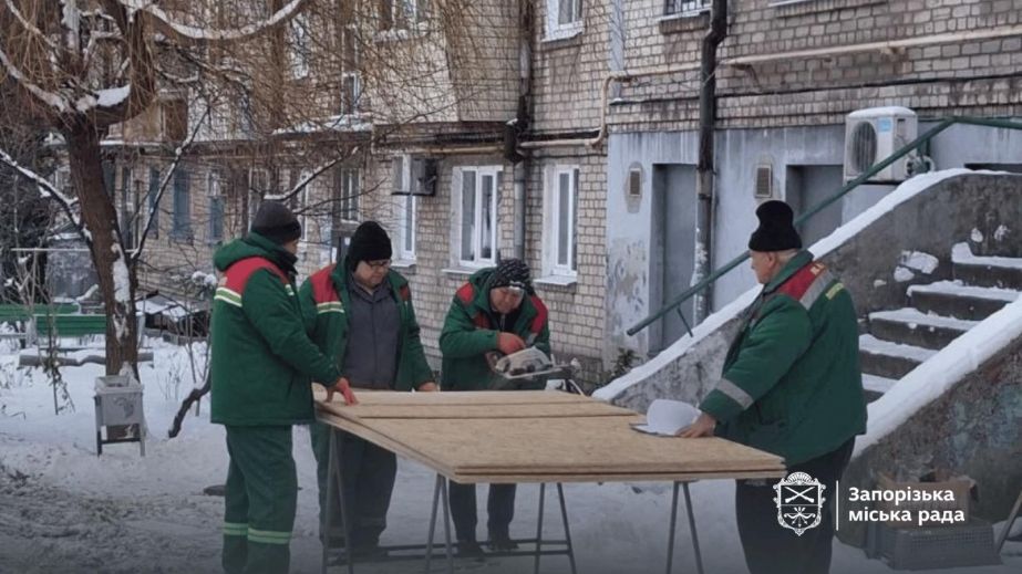 Ночная атака на Запорожье: количество разбитых домов в городе увеличилось