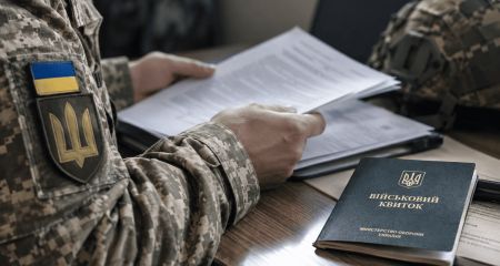 Як діяти, якщо затягують оформлення УБД: пояснення запорізьких фахівців