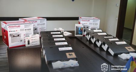 Запоріжжя отримало сучасну оргтехніку від міжнародних партнерів