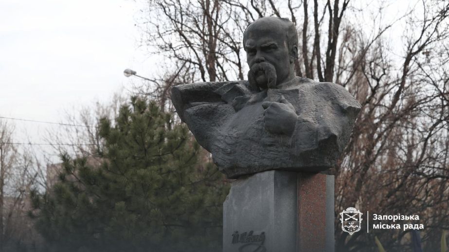 Символ свободы: в Запорожье почтили память Тараса Шевченко к 212-й годовщине