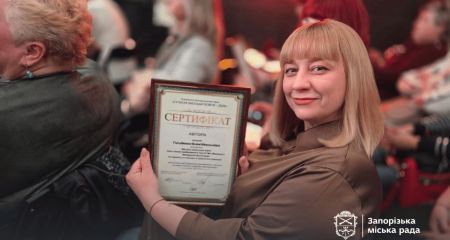 Педагоги Запорожья получили награды за победы на международной выставке