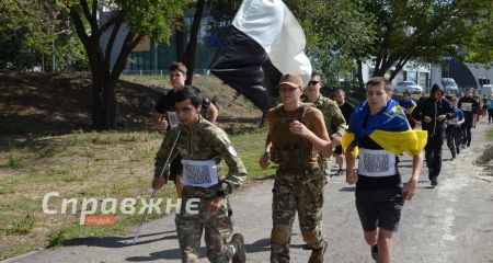 Забег под "Знаменем Надежды" состоялся в Запорожье – репортаж