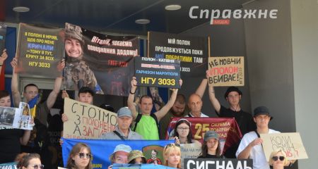 Четверо звільнених бранців вийшли на підтримку побратимів у Запоріжжі