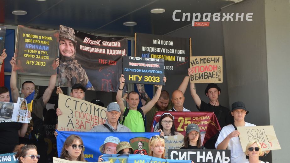 Четверо звільнених бранців вийшли на підтримку побратимів у Запоріжжі