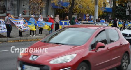 "Они имеют право на жизнь": в Запорожье напоминают о пленных