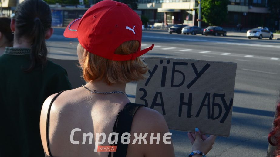 Почему мат становится языком политического протеста – почти полевое исследование в Запорожье