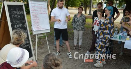 Планувати – на часі: що хочуть бачити запоріжці у сквері Тарасова