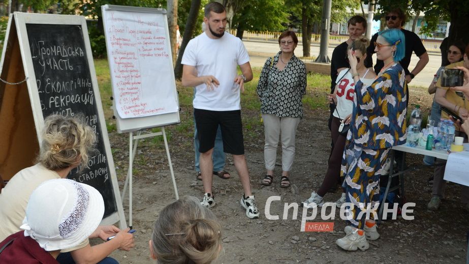 Планувати – на часі: що хочуть бачити запоріжці у сквері Тарасова