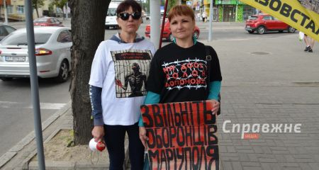 "Он гордится нами": семья освобожденного пленника борется за других в Запорожье