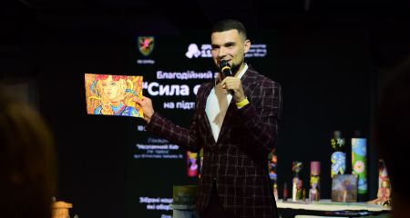 Аукцион в поддержку 110 ОМБр провели в Запорожье – репортаж
