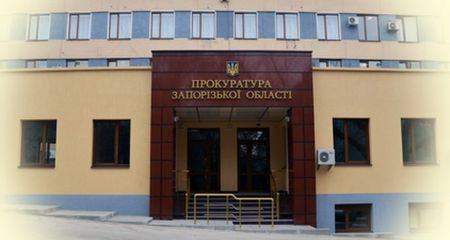 Запорізького експравоохоронця підозрюють у переплаті 3 млн грн на службових авто