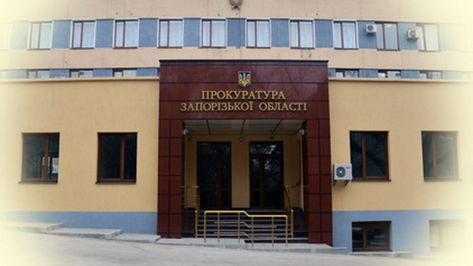 Запорожского экс-правохранителя подозревают в переплате 3 млн грн на служебных авто