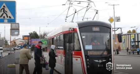 Временно приостанавливают трамвай №16 в Запорожье – подробности