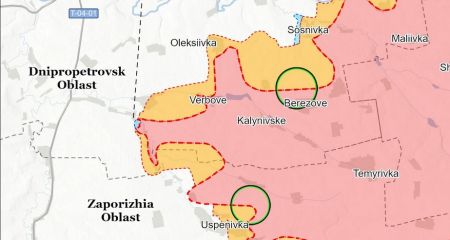 ВСУ продвинулись на границе Запорожской и Днепропетровской областей, – ISW