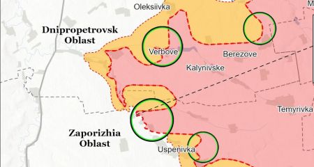 ISW фиксирует изменения на Запорожском фронте – подробности