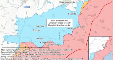 Сили оборони звільнили село в Запорізькій області, &ndash; ISW