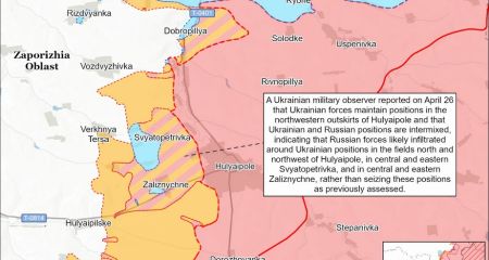 Росіяни інфільтрувалися, але не захопили позиції на околицях Гуляйполя, &ndash; ISW