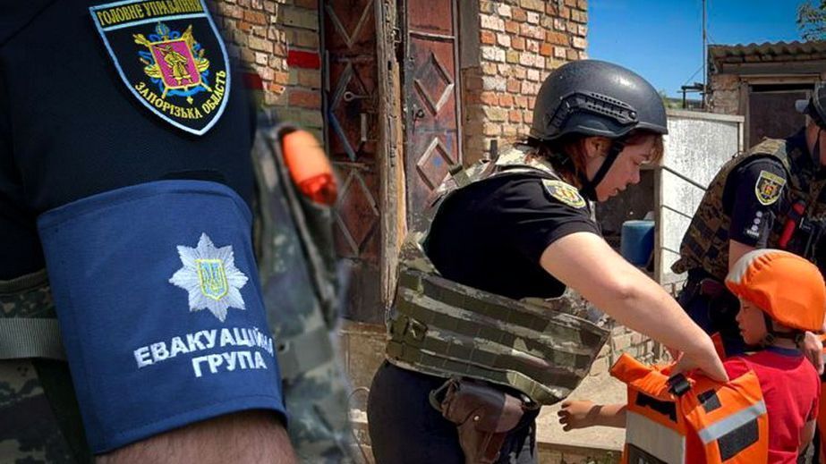 Жінку з 7-річною дитиною евакуювали з прифронтового села на Запоріжжі