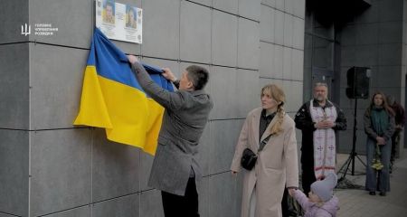 Пам’ять братів Чибінєєвих із Бердянська вшанували в столиці, – ГУР МО