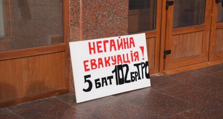 Рідні вийшли на пікет з вимогою вивести бійців з критичних позицій на Запоріжжі