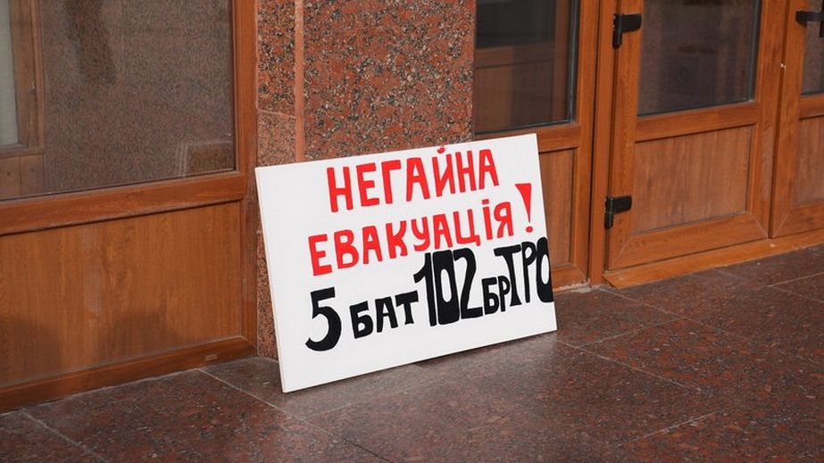 Рідні вийшли на пікет з вимогою вивести бійців з критичних позицій на Запоріжжі