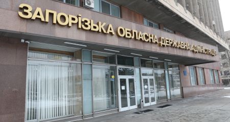 В Запорожье запретили гражданским находиться в районе плавней – подробности